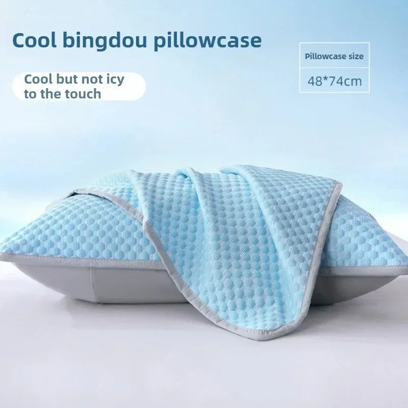 Cooling Bean Pillowcase — Summer Ice Feel Cover