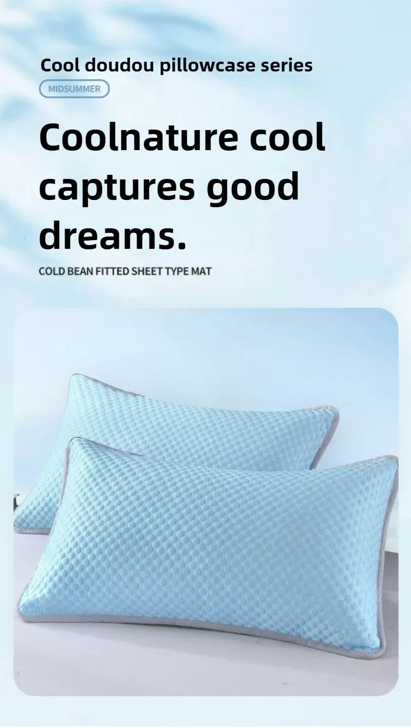 Cooling Bean Pillowcase — Summer Ice Feel Cover