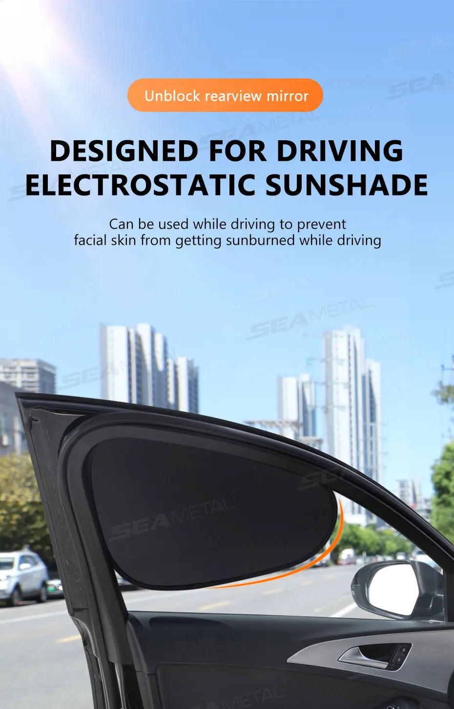 SEAMETAL Electrostatic Side Window Sunshade — 4-Layer UV Blocker