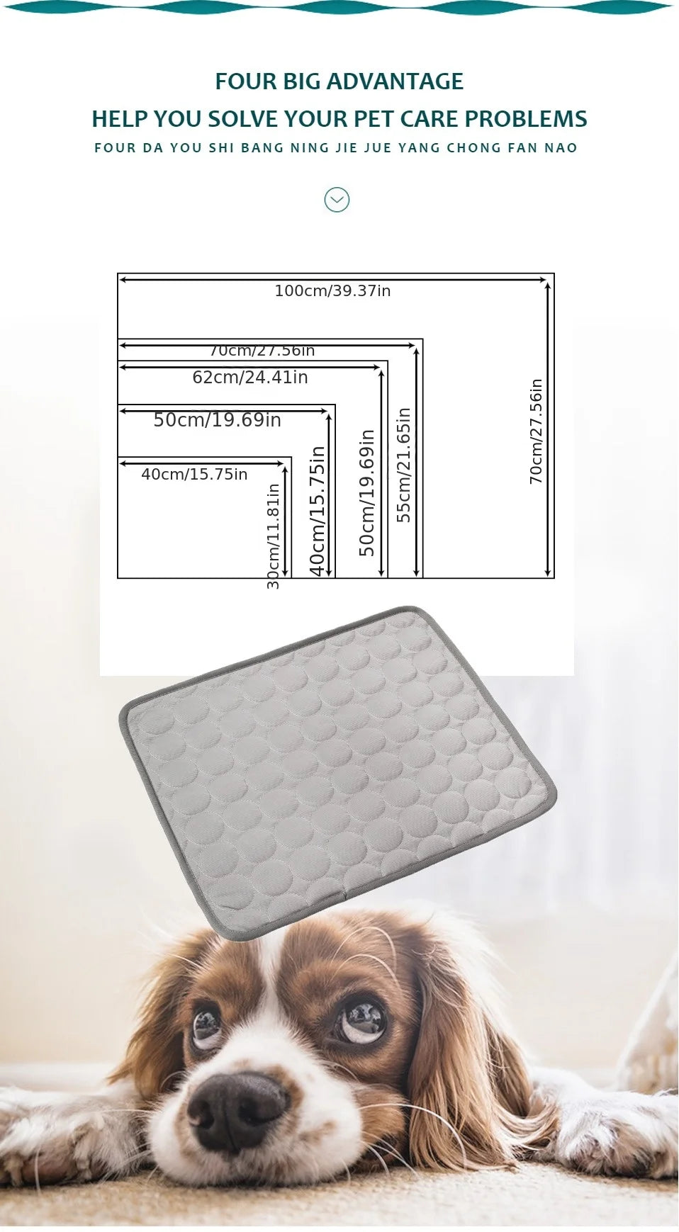 BeiYu Pet Cooling Mat — Extra Large for All Dog Sizes