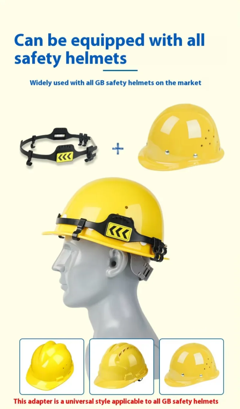 Helmet-Mounted Cooling Fan with Night Light