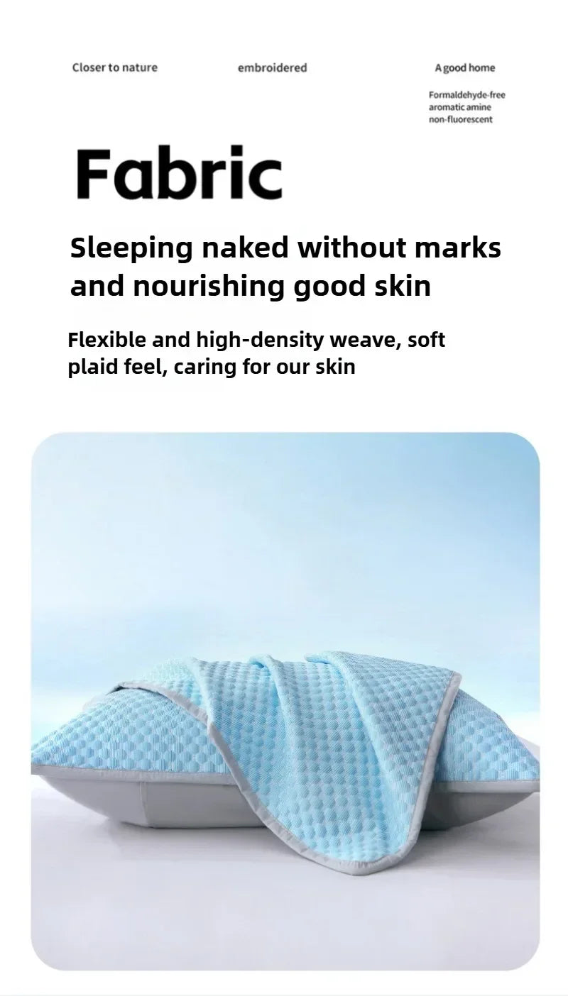 Cooling Bean Pillowcase — Summer Ice Feel Cover