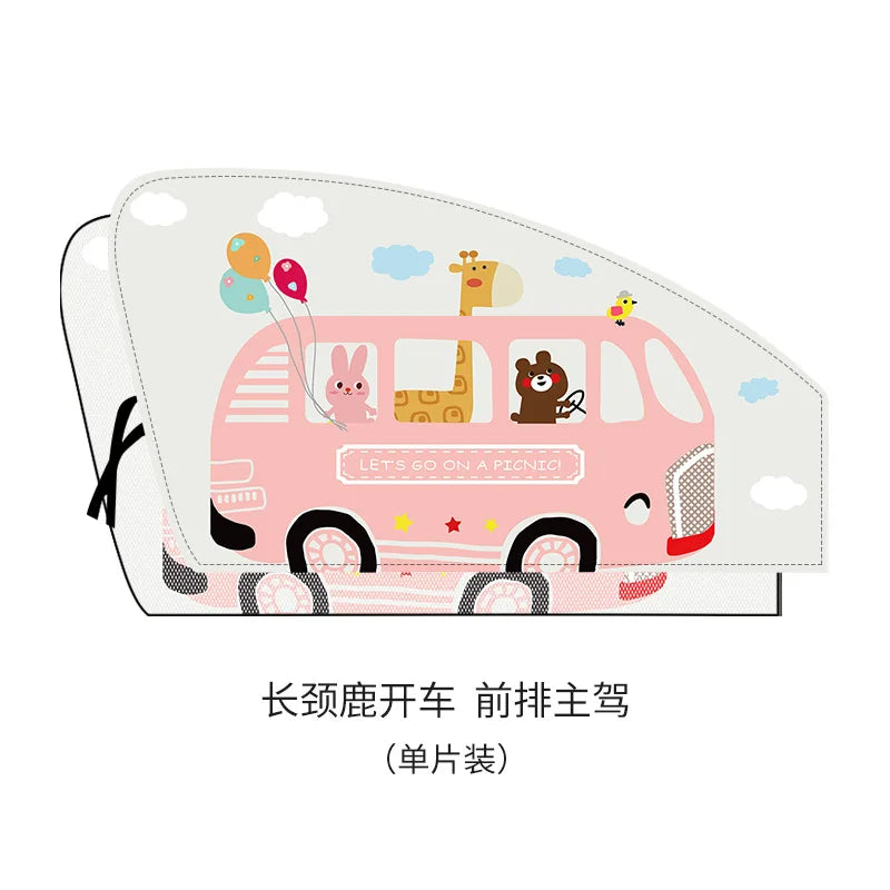 Magnetic Car Window Sunshade with Mosquito Net