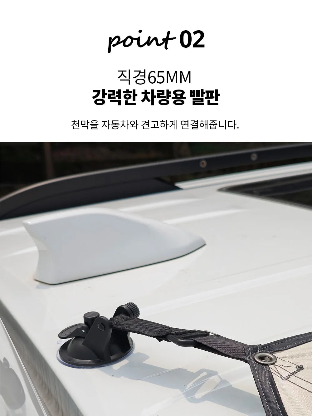 SUV Side Awning — Instant Shade & Waterproof Shelter