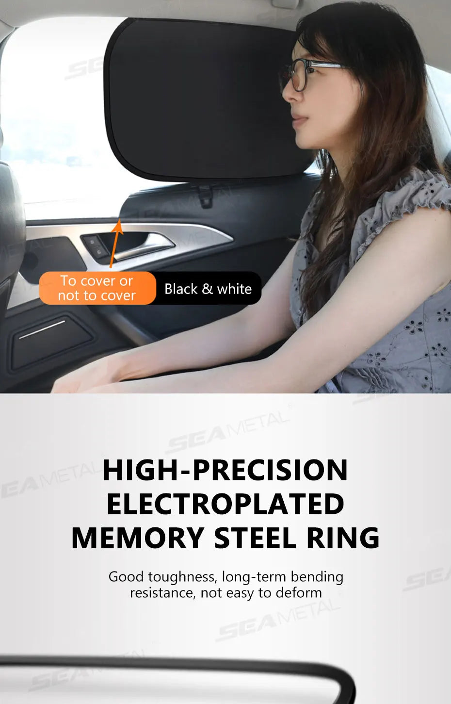 SEAMETAL Electrostatic Side Window Sunshade — 4-Layer UV Blocker
