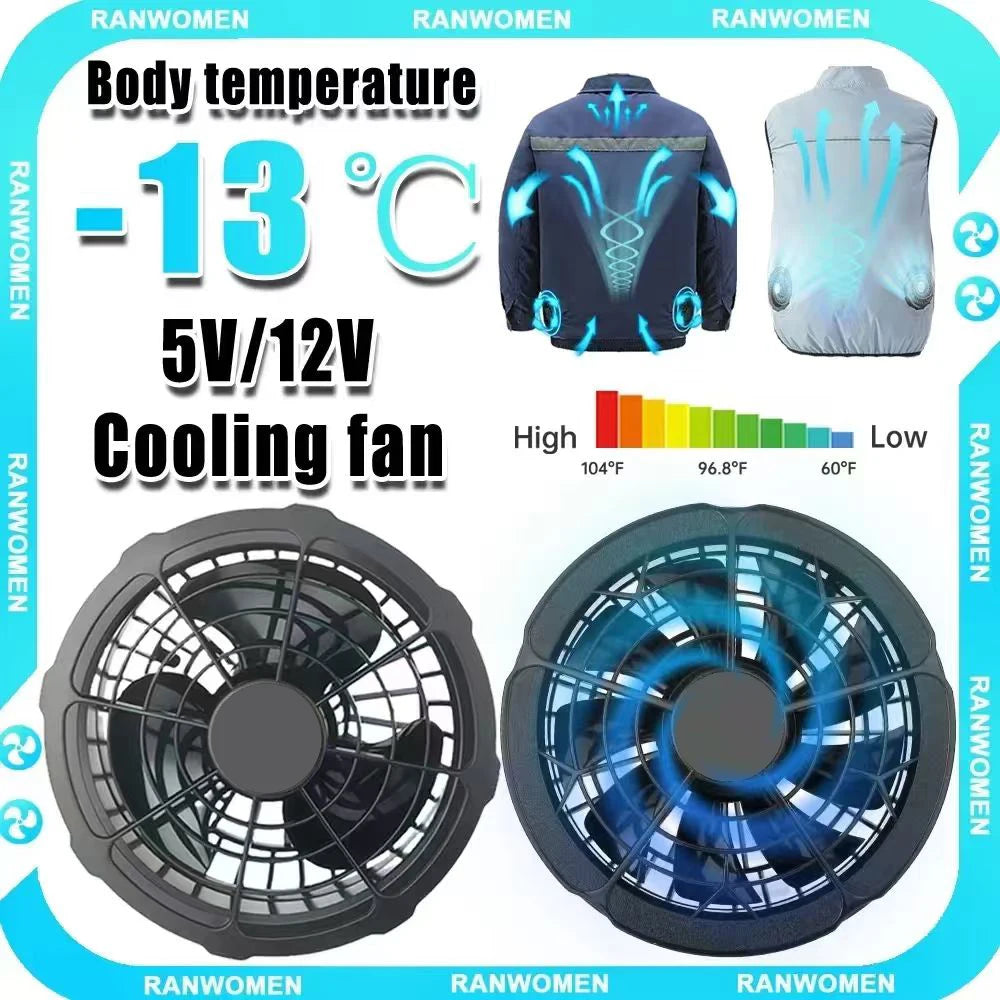 5V/12V Replacement Cooling Fan for Air Conditioning Vest