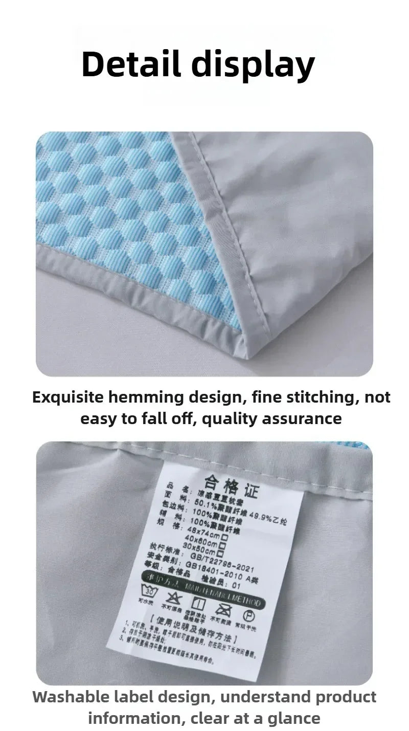 Cooling Bean Pillowcase — Summer Ice Feel Cover