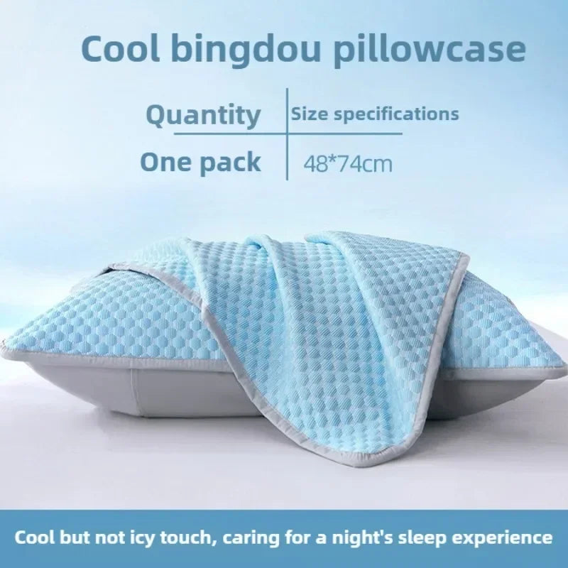 Cooling Bean Pillowcase — Summer Ice Feel Cover