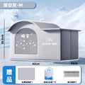 Cat Air-Conditioning House — Summer Cooling Villa