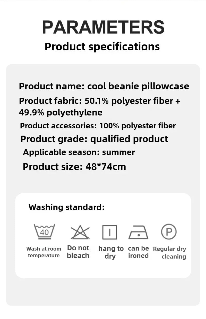 Cooling Bean Pillowcase — Summer Ice Feel Cover