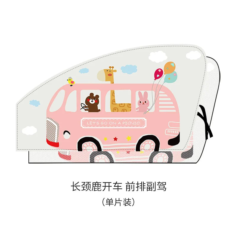 Magnetic Car Window Sunshade with Mosquito Net