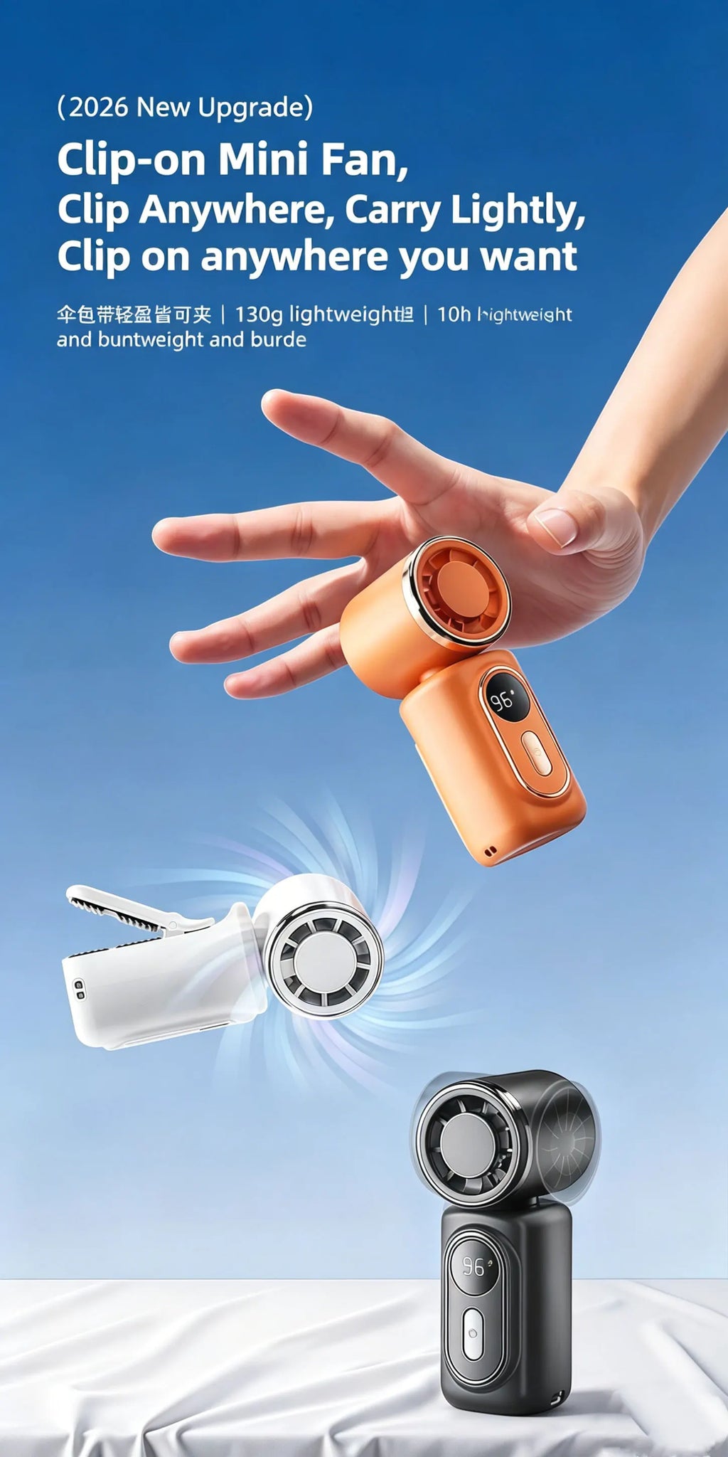 Portable Mini Clip Fan — Handheld & Umbrella-Mount Cooling