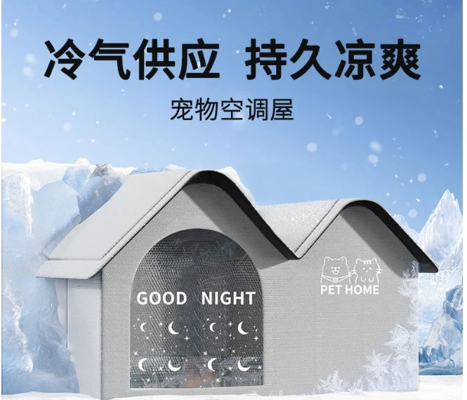 Cat Air-Conditioning House — Summer Cooling Villa