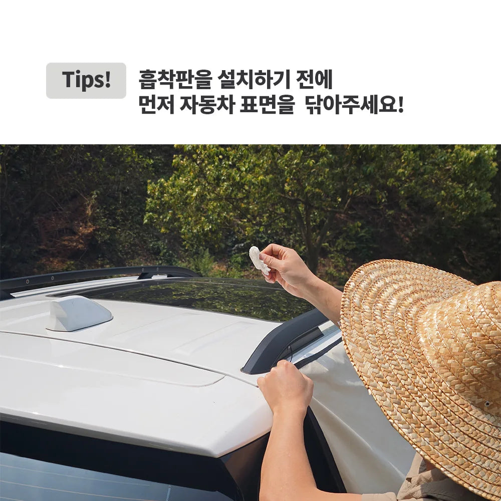 SUV Side Awning — Instant Shade & Waterproof Shelter