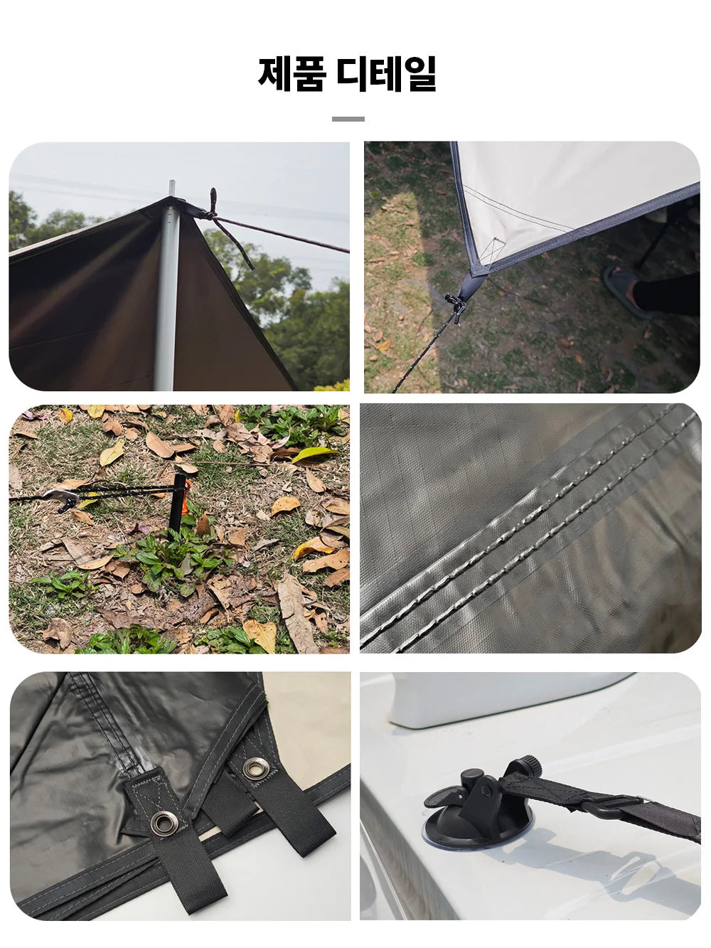 SUV Side Awning — Instant Shade & Waterproof Shelter