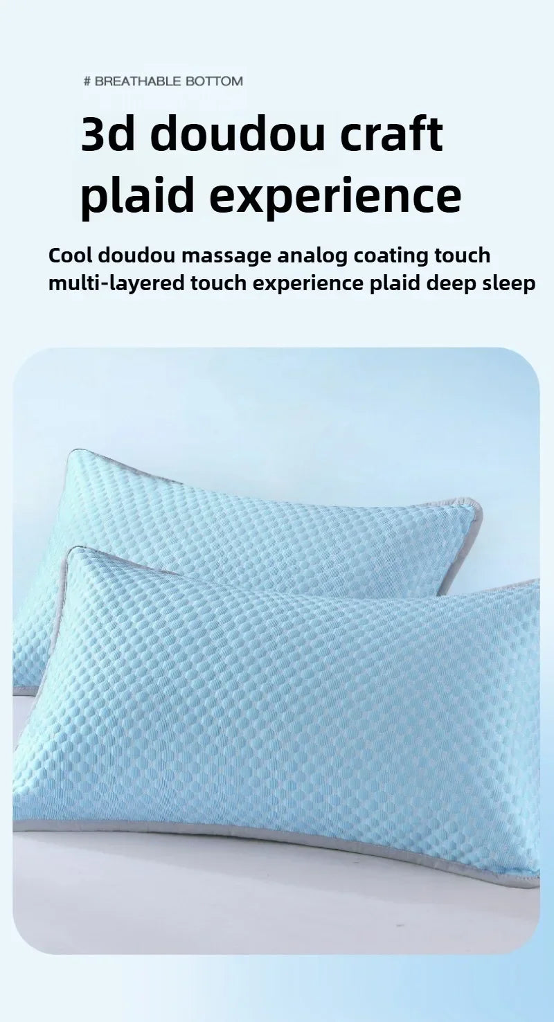 Cooling Bean Pillowcase — Summer Ice Feel Cover