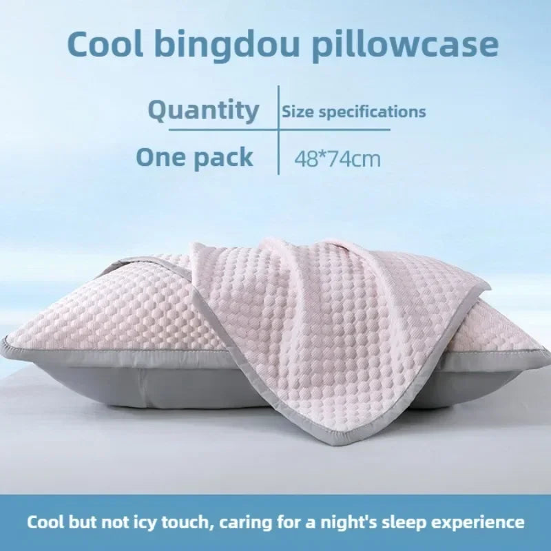 Cooling Bean Pillowcase — Summer Ice Feel Cover