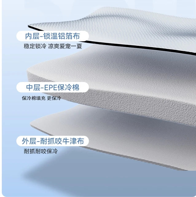 Cat Air-Conditioning House — Summer Cooling Villa