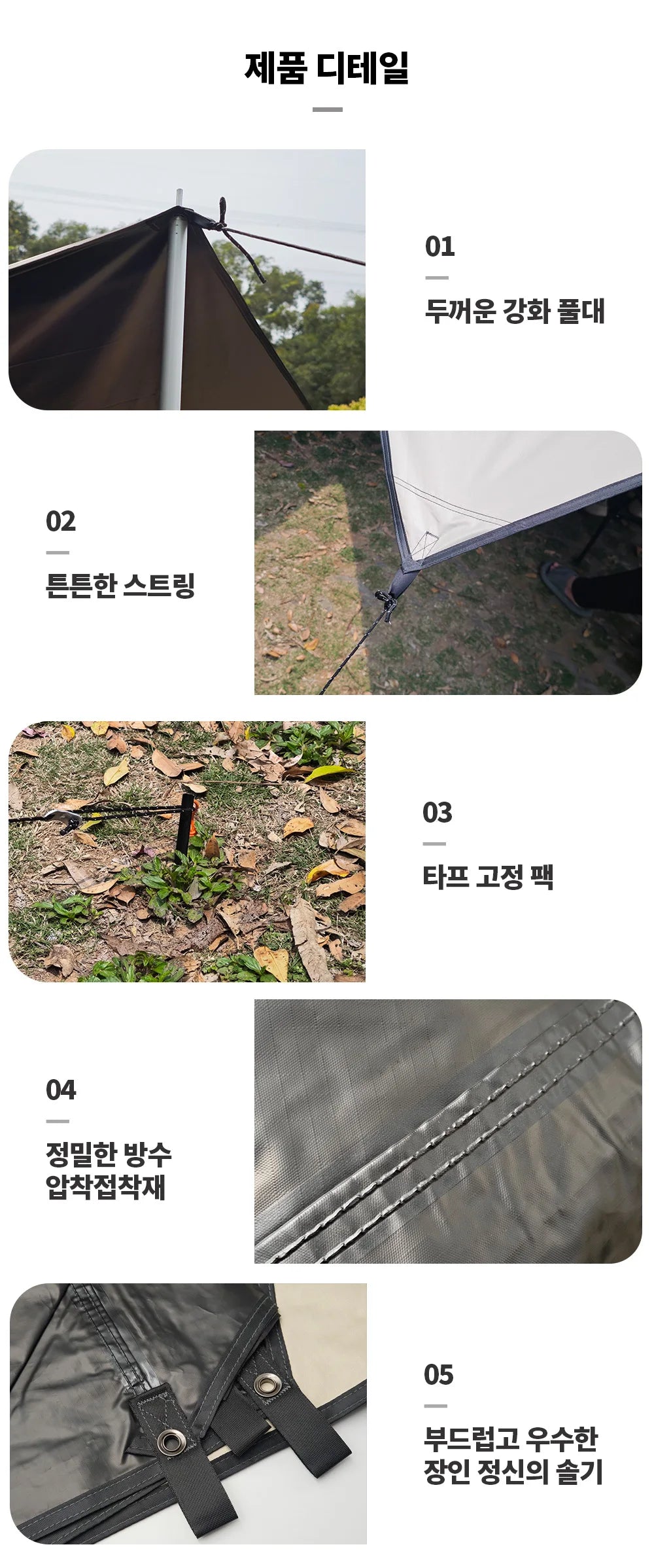 SUV Side Awning — Instant Shade & Waterproof Shelter